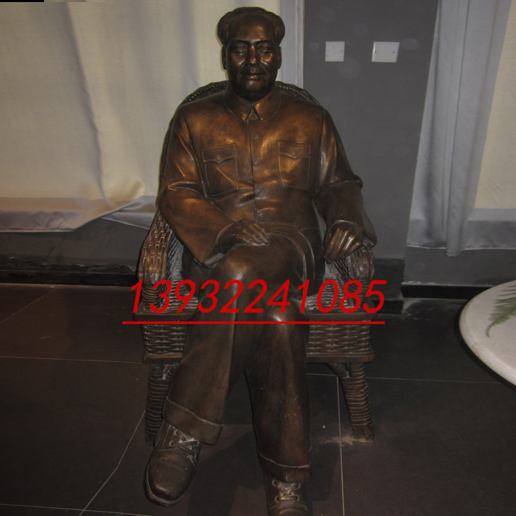 毛主席像人物雕塑