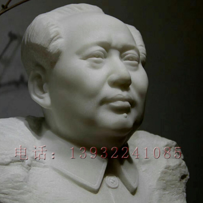 石雕汉白玉毛主席胸像工艺品摆件大理石雕像伟人名人校园广场石像
