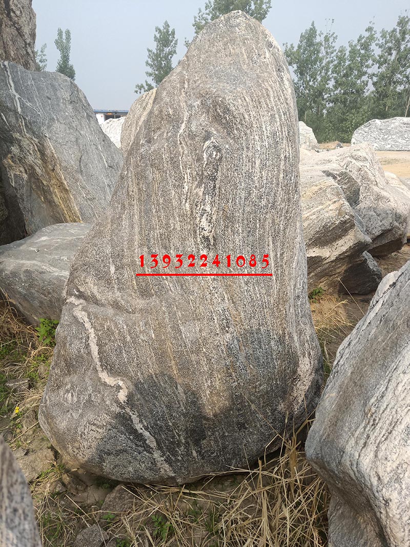 天然景观石风水靠山石刻字石泰山石原石中大型（10）