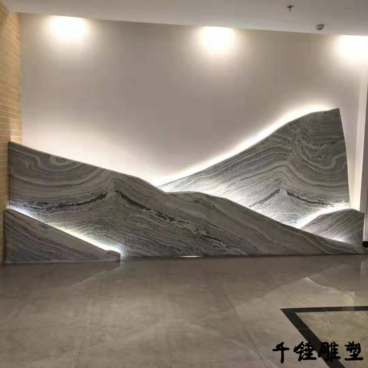 大型雪浪石切片组合天然石材泰山石背景墙装饰